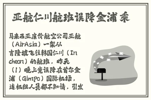 野花视频在线观看免费完整版3